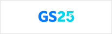 gs25