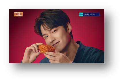 브랜드 B.B.Q TVC - 배우 이민호