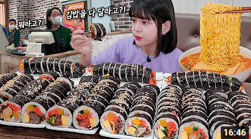 고봉민김밥인 - 먹갱