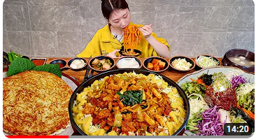 비와별닭갈비 - 아미아미 