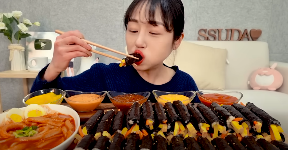 선비꼬마김밥 - [쑤다]SSUDA